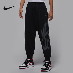 HV0092 JORDAN休闲宽松保暖针织长裤 010 男2025冬季 Nike耐克运动裤