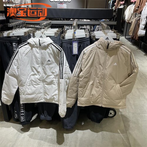 adidas阿迪达斯男子运动羽绒服