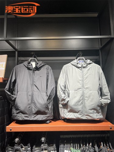 NIKE/耐克男子连帽夹克外套保暖