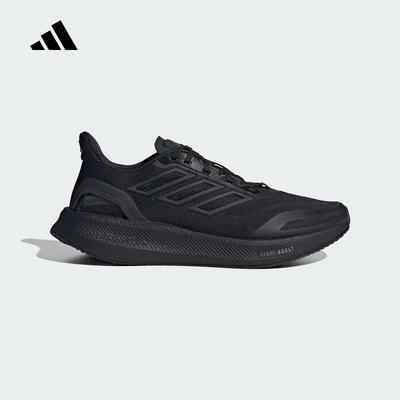 adidas阿迪达斯男女鞋PUREBOOST 5 CLIMACOOL运动鞋跑步鞋JS5061