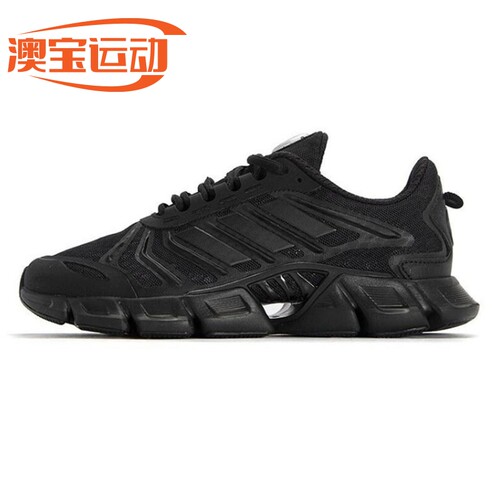 Adidas/阿迪达斯中性运动休闲鞋