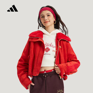 adidas阿迪达斯外套女2026春节款休闲宽松针织夹克 KH2661 KH2662