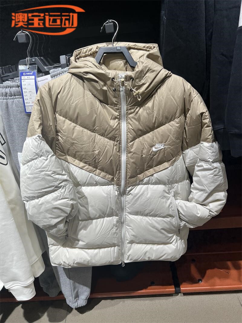Nike/耐克羽绒服男子防风连帽边休闲宽松训练运动夹克外套 FB8178