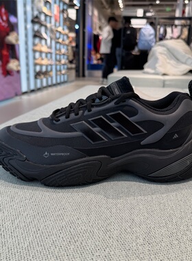 adidas阿迪达斯男鞋CLIMAPROOF AMPHY防泼水厚底运动休闲鞋JQ7573