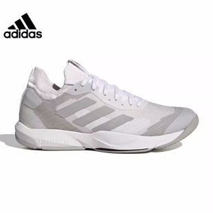 adidas/阿迪达斯跑步鞋男子RAPIDMOVE ADV TRAINER运动鞋 HP3266