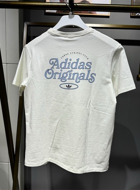 阿迪达斯三叶草短袖女子24夏季运动休闲圆领印花T恤IR7473 IT9831