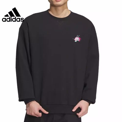 adidas阿迪达斯男子运动卫衣