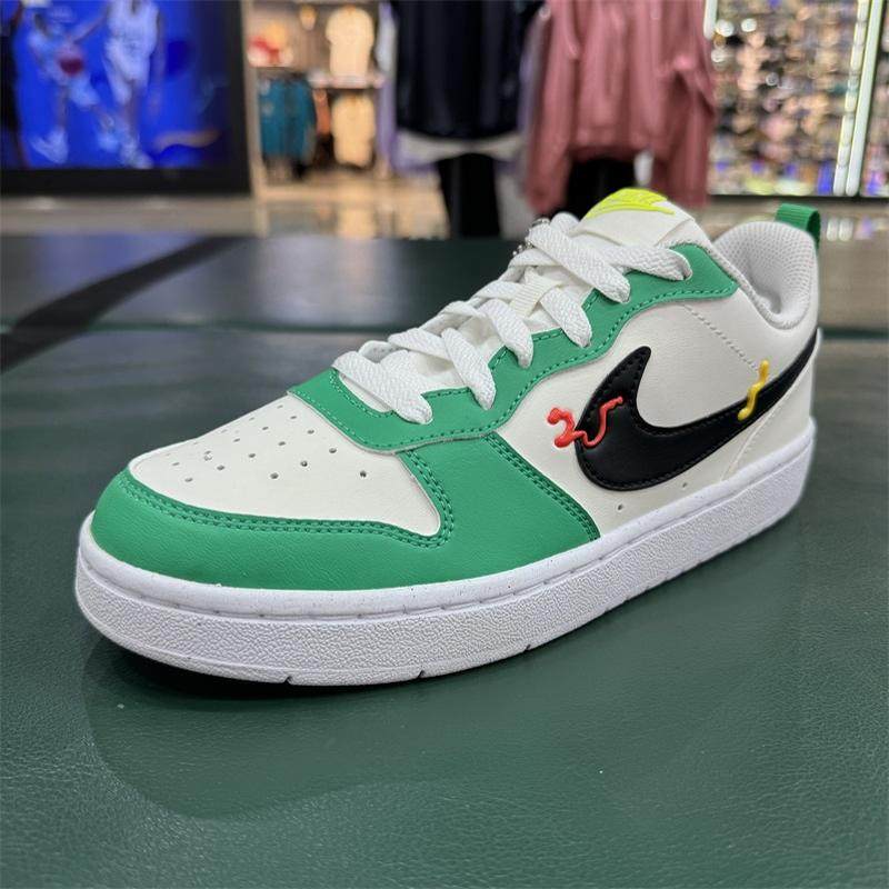 NIKE耐克女鞋COURT BOROUGH LOW RECRAFT (GS)运动板鞋HF5750-101,运动鞋new,板鞋,淘宝优惠券,粉丝福利购,淘宝优惠卷
