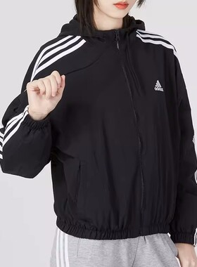 Adidas阿迪达斯外套女子运动梭织连帽防风休闲夹克 HT3399 IC0560