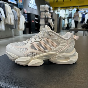 3.0清风运动鞋 阿迪达斯官网夏季 VENTO 女CLIMACOOL IF6717 跑步鞋