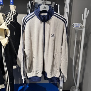 阿迪达斯三叶草外套男2025秋华夫格立领夹克KC2618 KC2619 KC2620