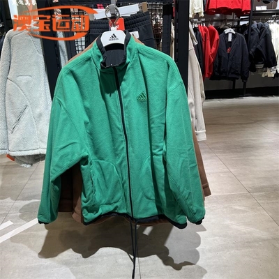 adidas/阿迪达斯男子夹克外套