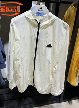 adidas阿迪达斯外套男子运动健身防风训练跑步夹克 IT3942 IT3940