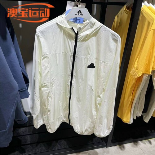 adidas阿迪达斯男子夹克外套