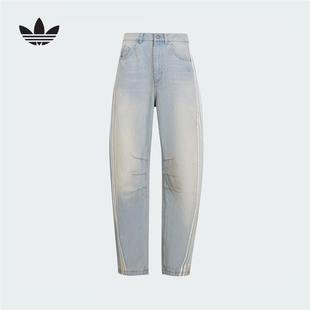 阿迪达斯三叶草女裤25秋季新款三条纹直筒宽松休闲牛仔长裤KG0200