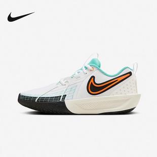 G.T. 新款 CUT 3大童低帮实战篮球鞋 101 nike耐克童鞋 HM3723 24秋季