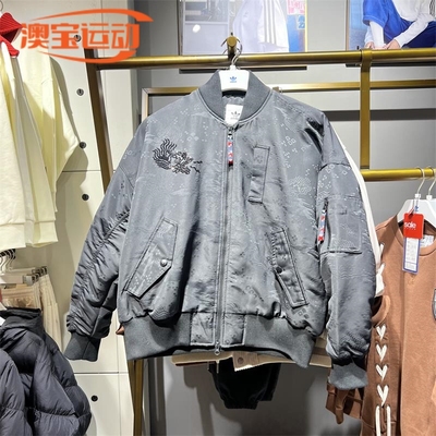 adidas阿迪达斯女子运动棉服