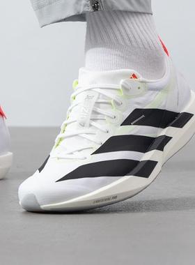 adidas阿迪达斯男鞋25春季ADIZERO ADIOS 9低帮运动跑步鞋IF9419