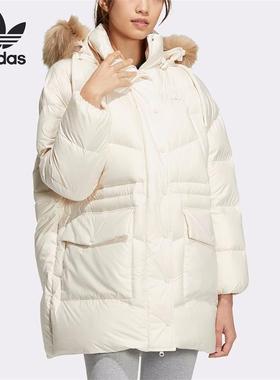 Adidas/阿迪达斯三叶草羽绒服女子运动保暖中长外套HS9514 HS9515