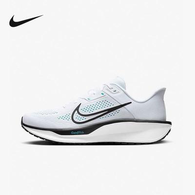 耐克男鞋2024冬季新款NIKE QUEST 6运动休闲轻便跑步鞋FD6033-105