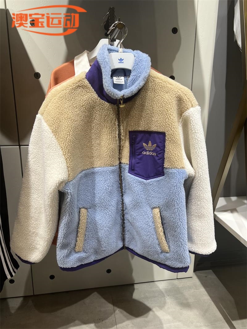 Adidas阿迪达斯女子夹克外套