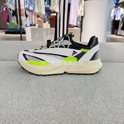 adidas阿迪达斯男女鞋LIGHTBLAZE VISTA流光中性运动休闲鞋HP6928