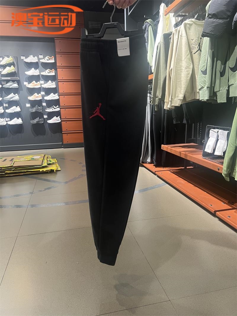 Nike耐克束脚男子运动长裤