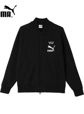 PUMA彪马外套男2024冬季新款运动休闲拼色拉链针织夹克628094-01