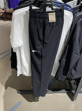 Nike耐克运动裤男士夏季新款速干梭织直筒休闲舒适长裤DM6627-010