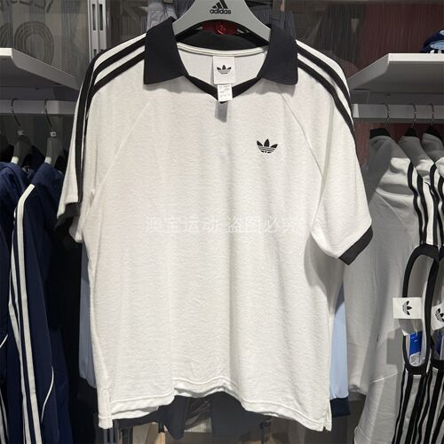 阿迪达斯三叶草短袖男休闲宽松翻领运动T恤KW7397 KW7398 KW7399