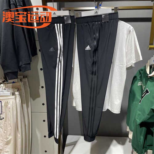 阿迪达斯女舒适松紧腰运动休闲裤