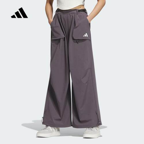 adidas阿迪达斯女裤2025春季直筒宽松运动休闲梭织速干长裤JZ2172