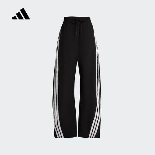 adidas阿迪达斯女裤2025秋季运动香蕉裤三条纹阔腿梭织长裤KB5224