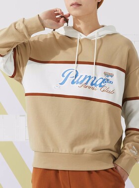 PUMA/彪马卫衣男女同款2024新款撞色运动服休闲连帽套头衫 625800