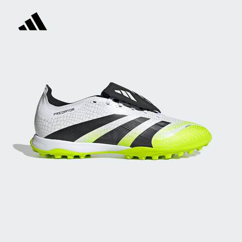 adidas阿迪达斯Predator League FT TF室外硬地碎钉足球鞋JQ1072