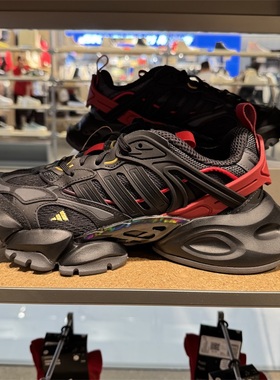 阿迪达斯男女鞋2025春季蛇年机甲鞋厚底休闲运动鞋JQ2973 JQ2974