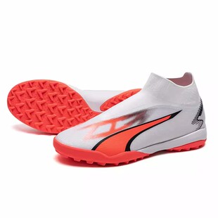 Puma/彪马足球鞋男子实战训练鞋TT碎钉球鞋透气比赛运动鞋 107513