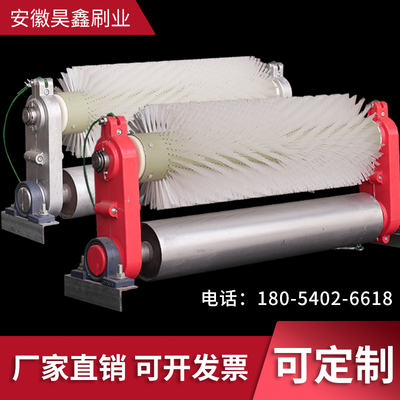 水泥厂输送带毛刷清扫器皮带机刷式清扫无动力滚刷清扫传送带毛刷