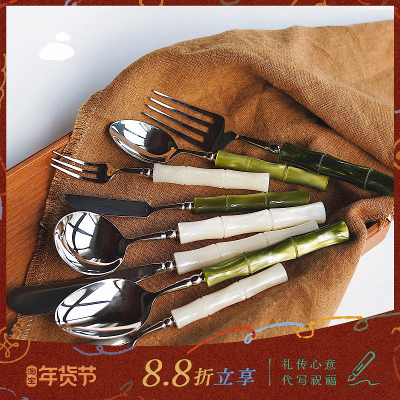昔原 釉光 轻复古刀叉勺 304不锈钢竹节牛排西餐餐具 高级轻奢感,餐饮具,西餐餐具套装,淘宝优惠券,粉丝福利购,淘宝优惠卷