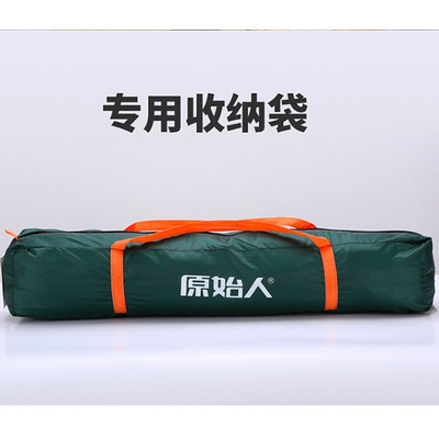 automatic quick open pop-up tent camp camping waterproof