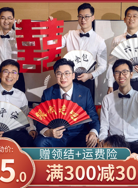 夏季伴郎服兄弟装男团服短袖衬衫大码婚礼长袖结婚白衬衣套装全套