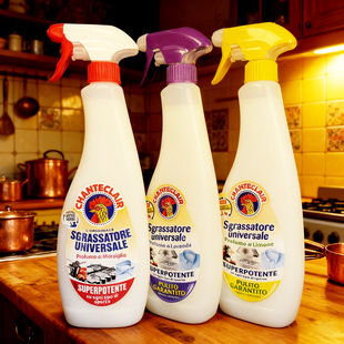 意大利原装进口去油污净大公鸡管家多功能厨房清洁剂油烟机鸡头水
