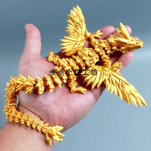 3d打印小飞龙带翅膀全身可活动关节龙儿童玩具夜光钻石水晶龙摆件