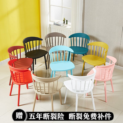 北欧简约塑料椅家用成人餐椅加厚温莎椅休闲椅餐厅靠背椅子网红凳