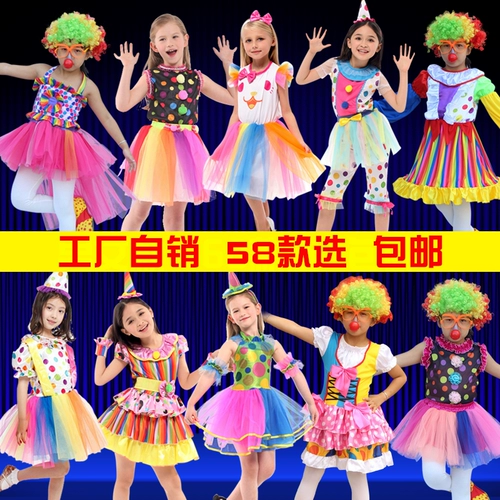 Комплект, костюм, волшебный детский реквизит, выпускной вечер, детская одежда