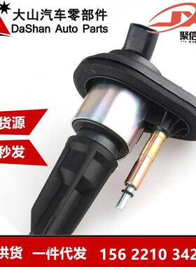 跨境厂价点火线圈UF303/T 12568062 71760623 8125690620 DW01659