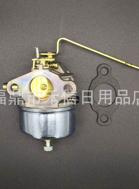 632615 632208 632589 631923 632615 HS50 化油器