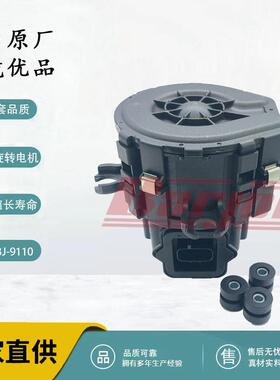 二次空气泵 适用于 斯巴鲁14828AA050