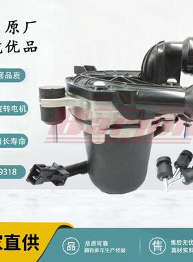 二次空气泵副空气泵适用于萨博12791957/55560133
