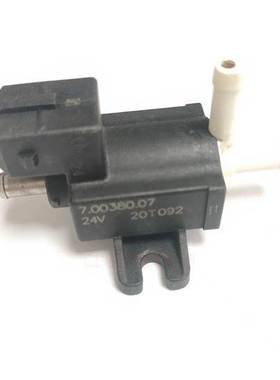 适用于沃尔沃 24V真空电磁阀 3819161 7.01282.00